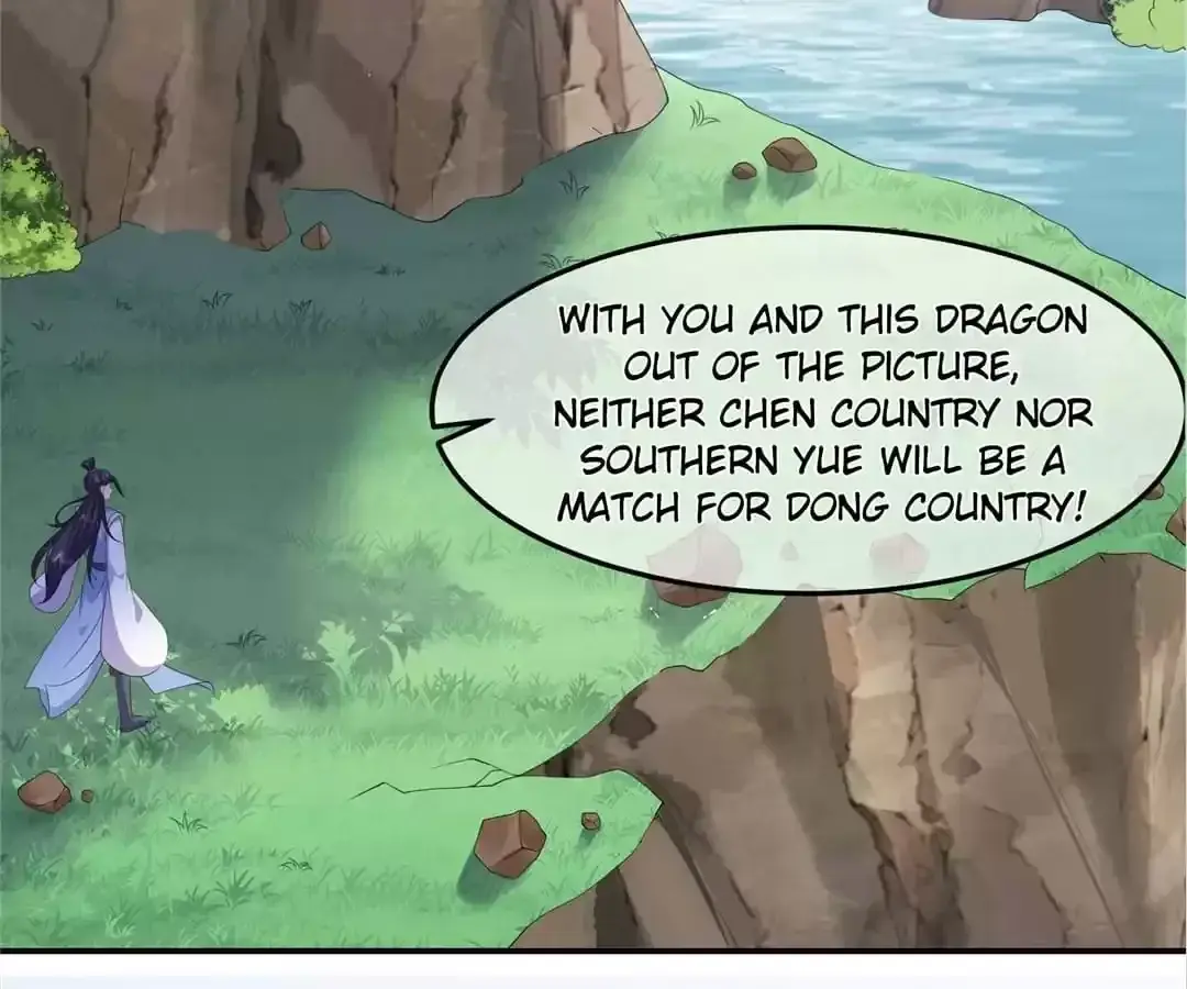 The Fox Concubine Chapter 85 page 21 - 