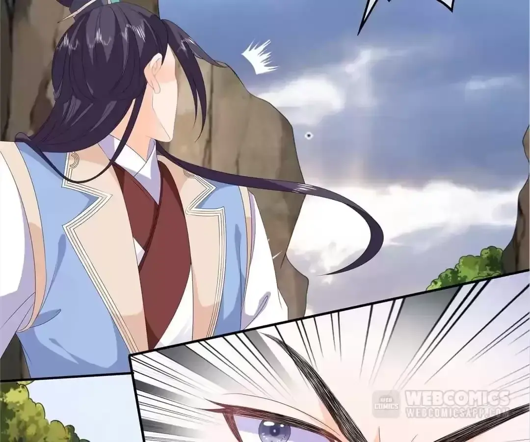 The Fox Concubine Chapter 85 page 27 - 