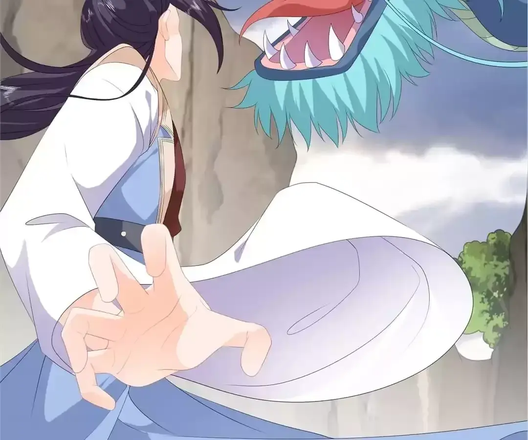 The Fox Concubine Chapter 85 page 29 - 