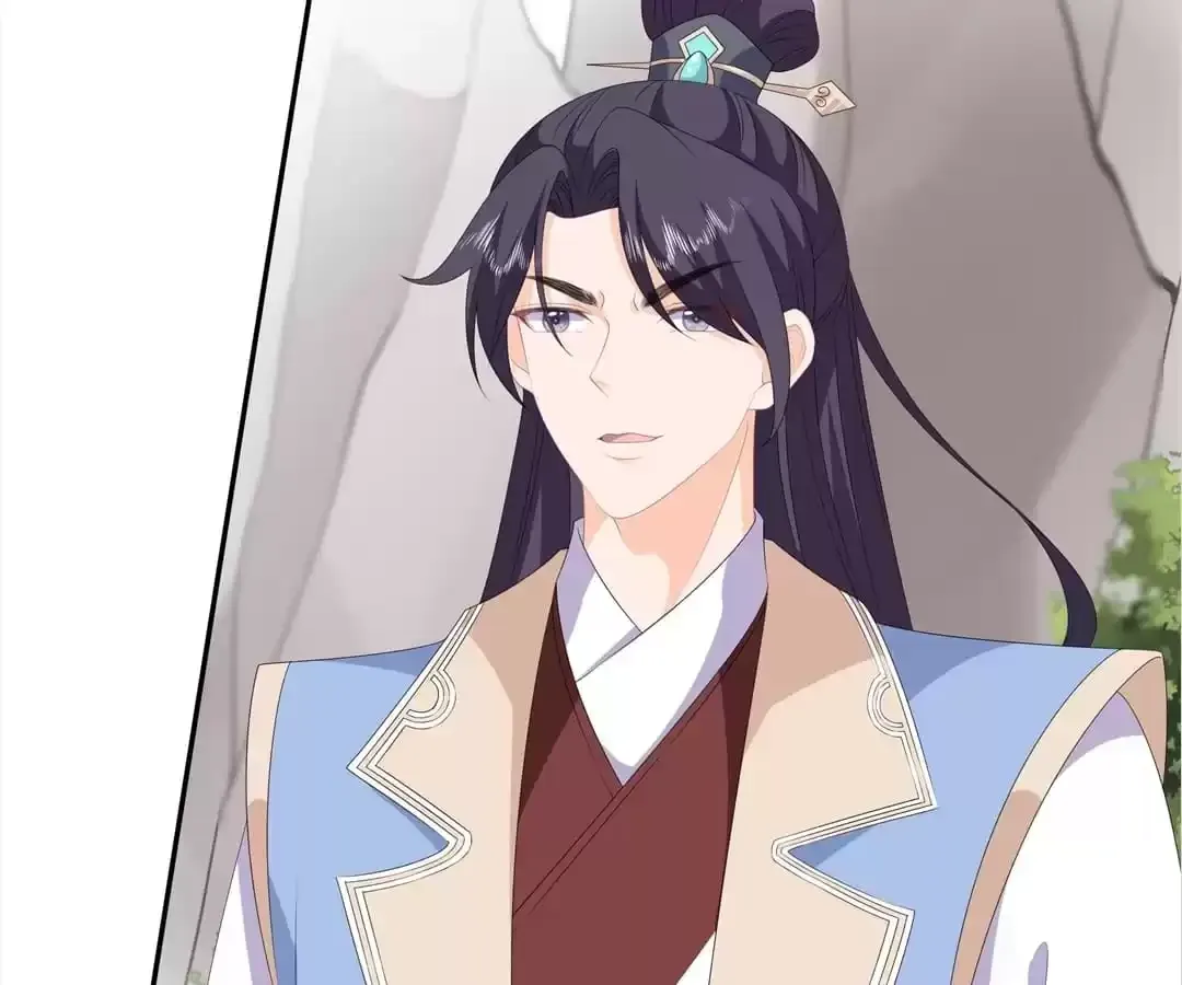 The Fox Concubine Chapter 85 page 4 - 