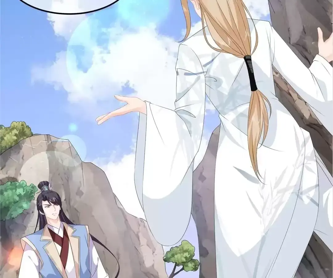 The Fox Concubine Chapter 85 page 6 - 