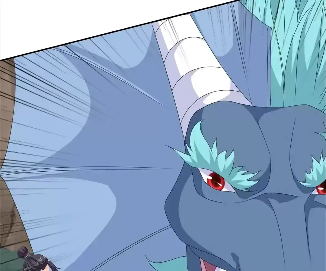The Fox Concubine Chapter 85 page 56 - 