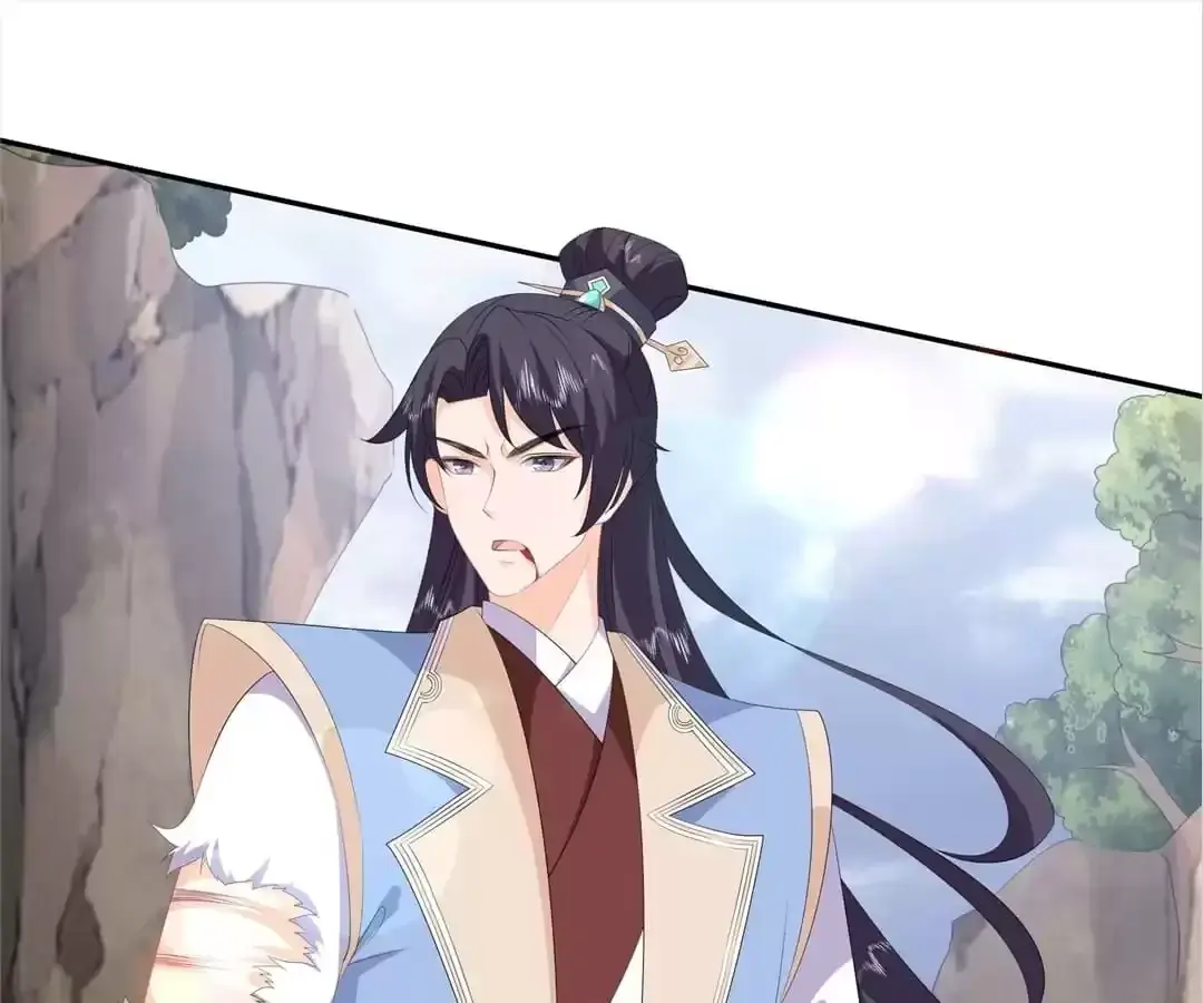 The Fox Concubine Chapter 85 page 59 - 