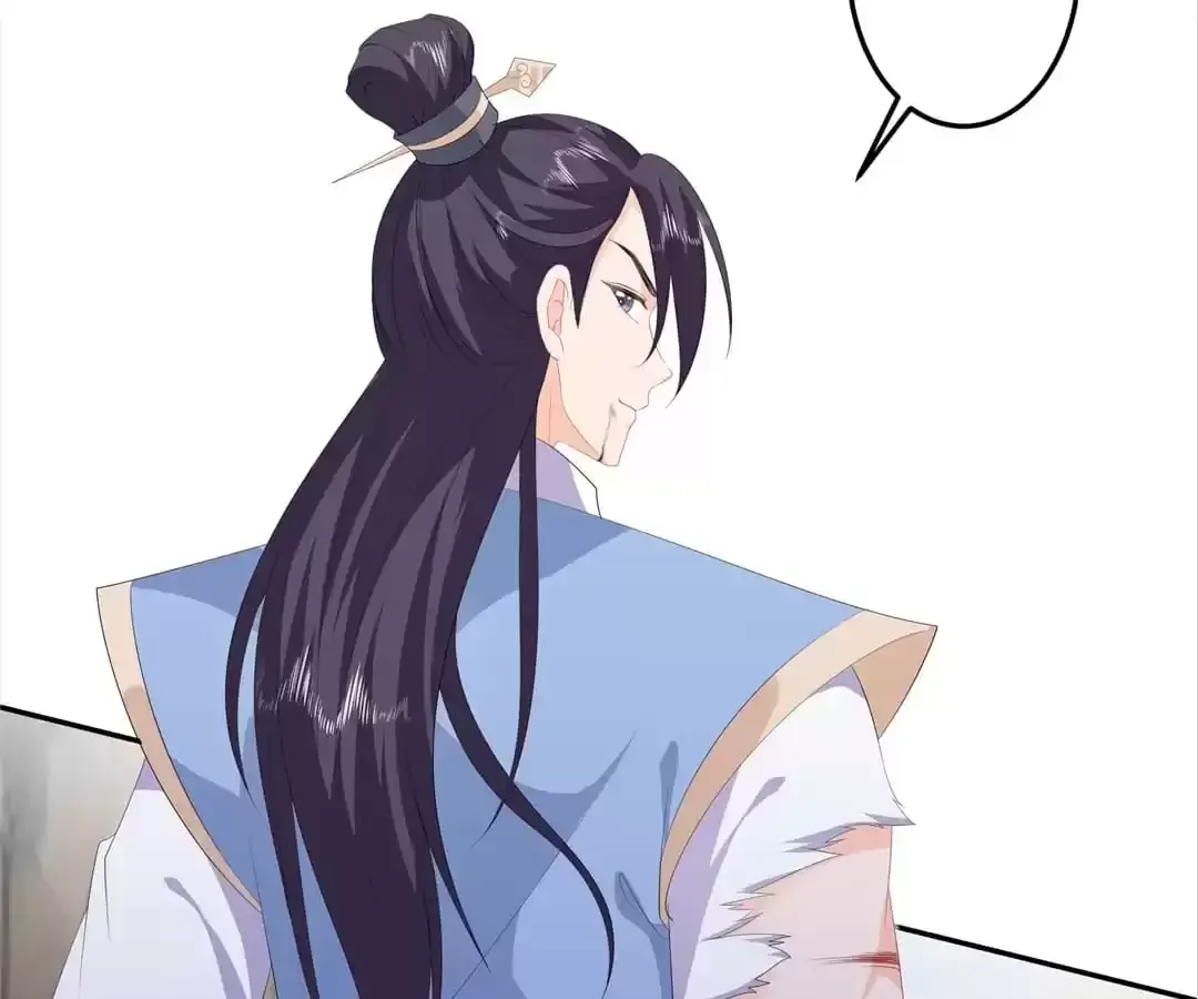 The Fox Concubine Chapter 85 page 64 - 