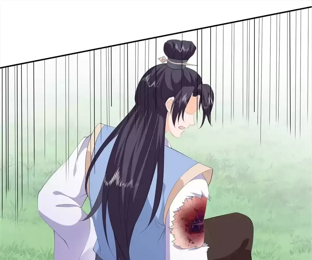 The Fox Concubine Chapter 85 page 72 - 