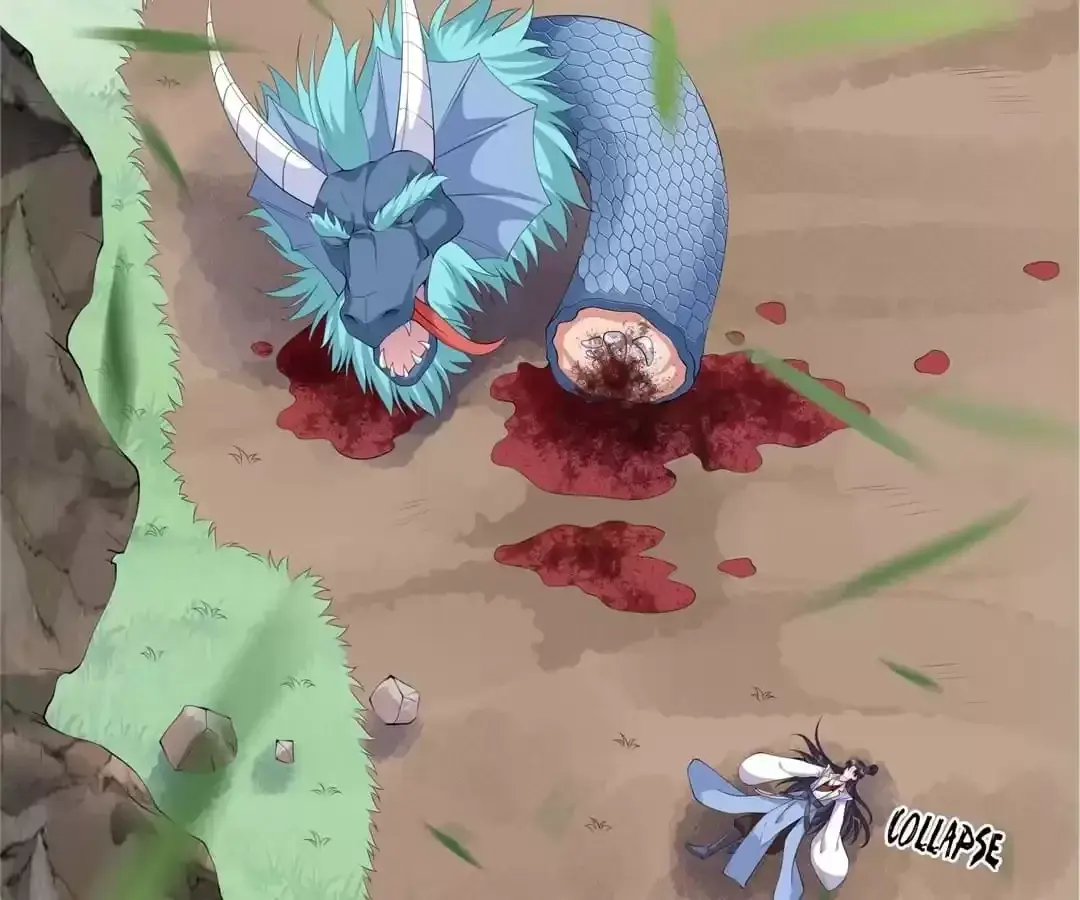 The Fox Concubine Chapter 85 page 74 - 