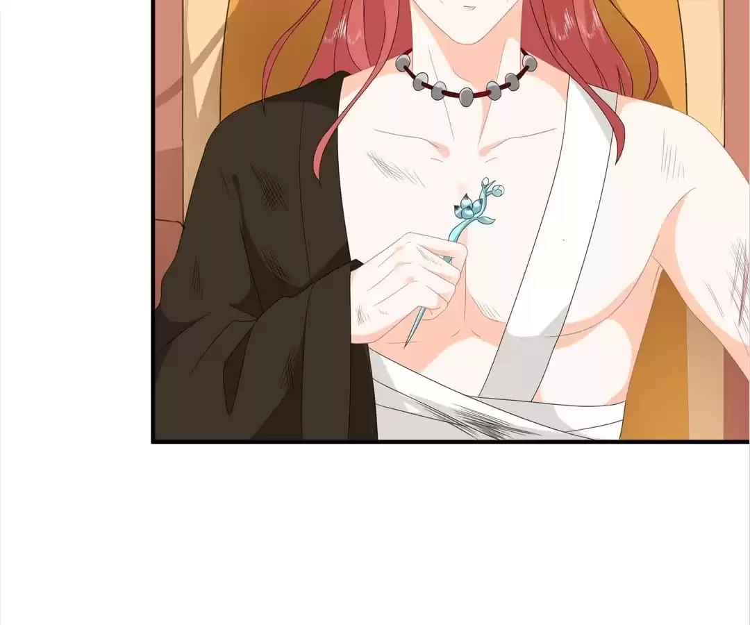 The Fox Concubine Chapter 86 page 16 - 