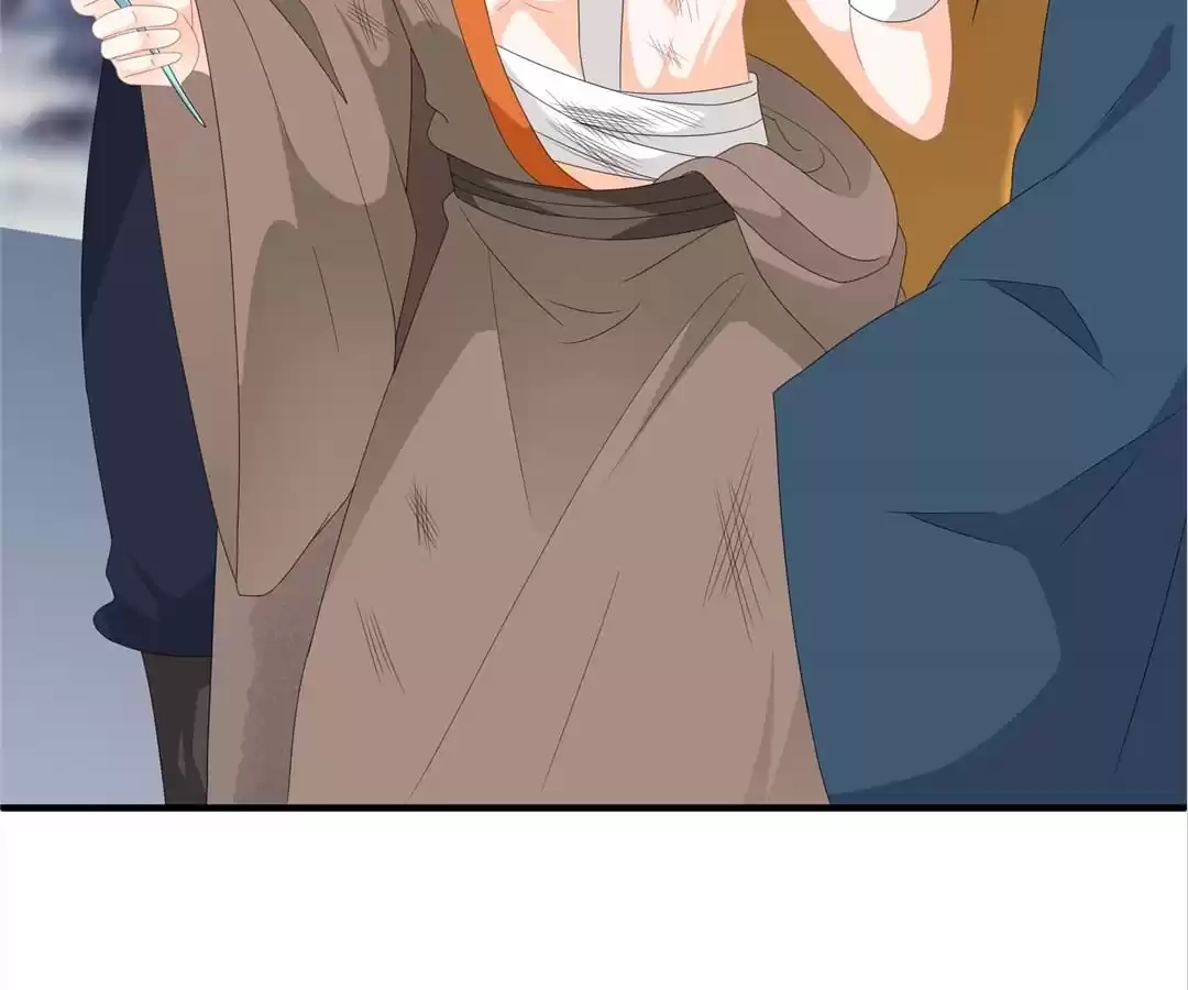 The Fox Concubine Chapter 86 page 21 - 