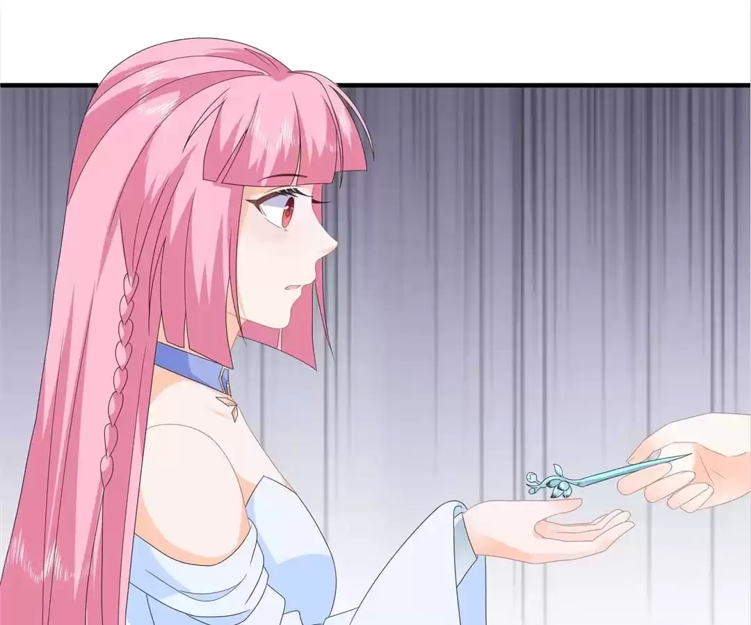The Fox Concubine Chapter 86 page 22 - 