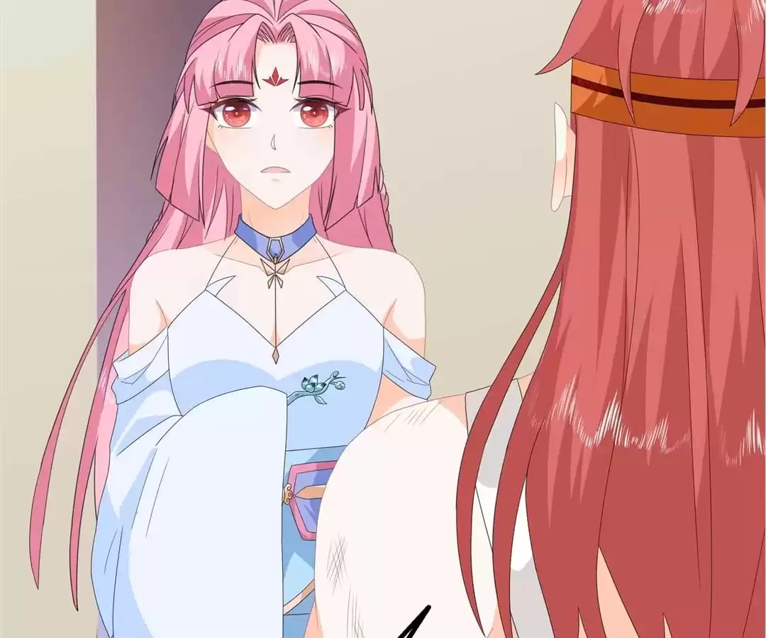 The Fox Concubine Chapter 86 page 29 - 