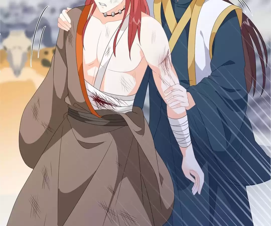 The Fox Concubine Chapter 86 page 43 - 