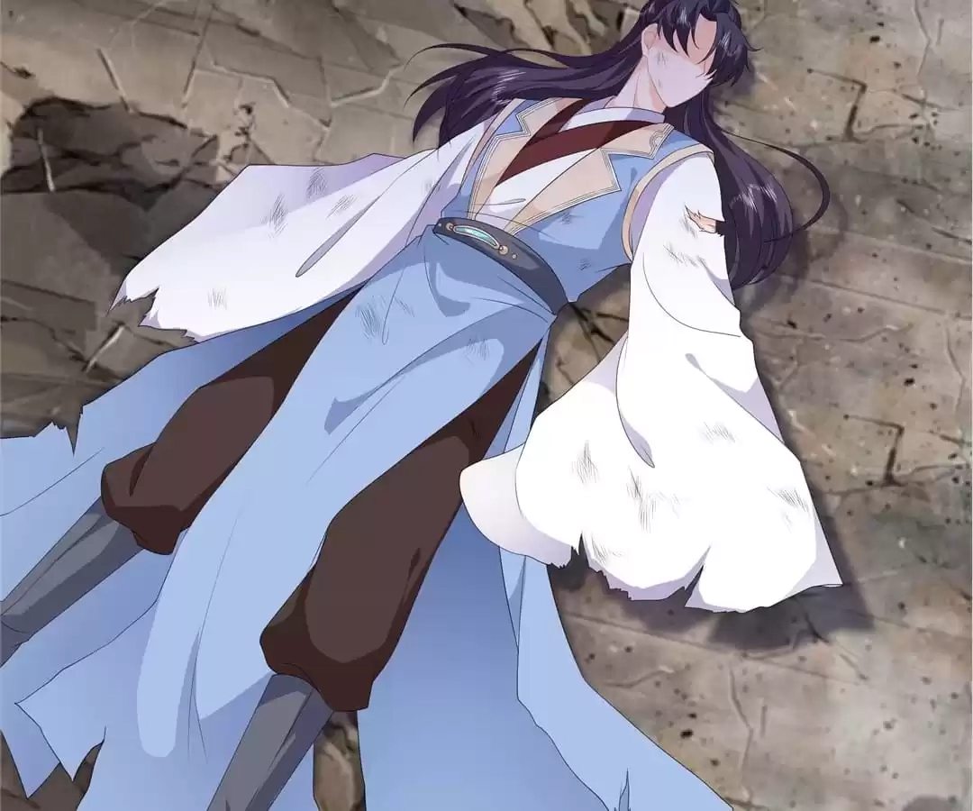 The Fox Concubine Chapter 86 page 69 - 