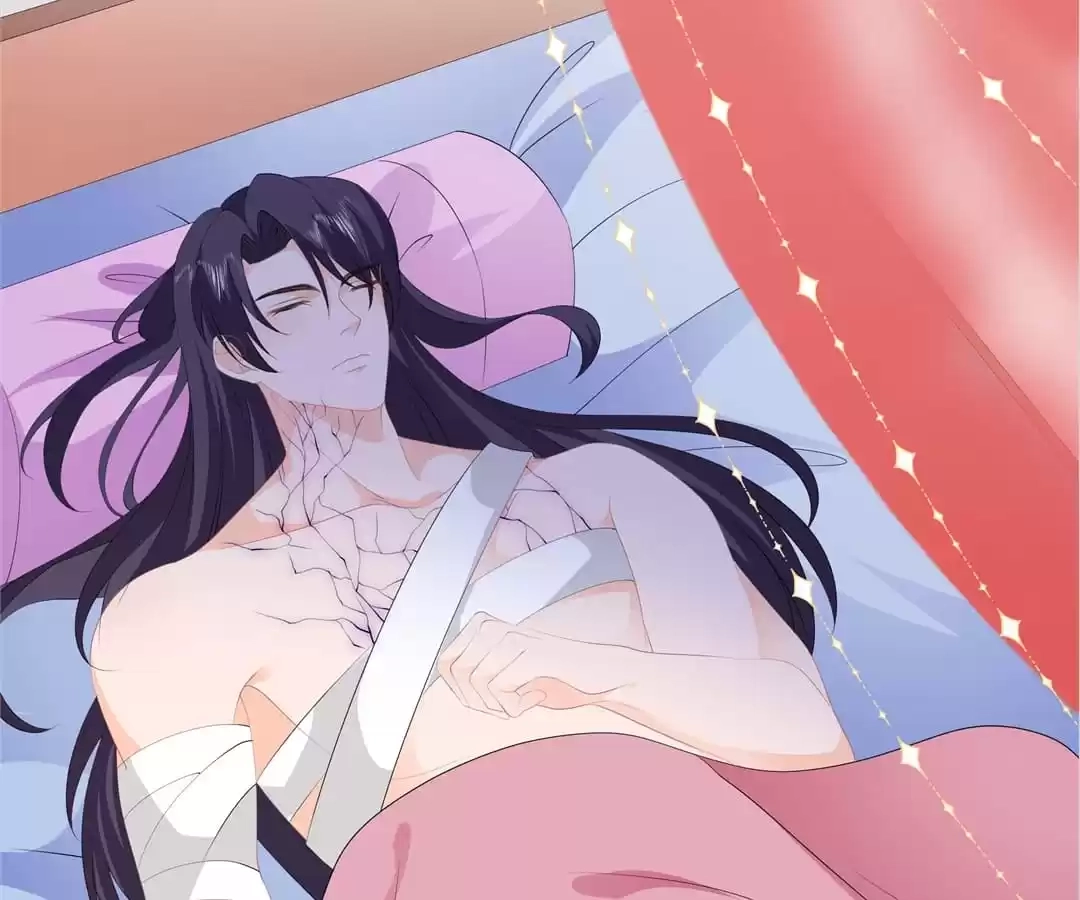 The Fox Concubine Chapter 87 page 27 - 