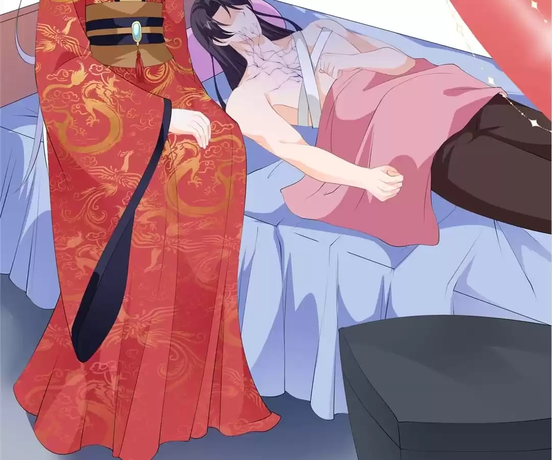 The Fox Concubine Chapter 87 page 30 - 