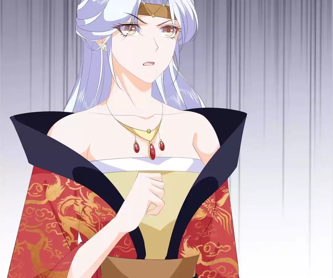 The Fox Concubine Chapter 87 page 40 - 