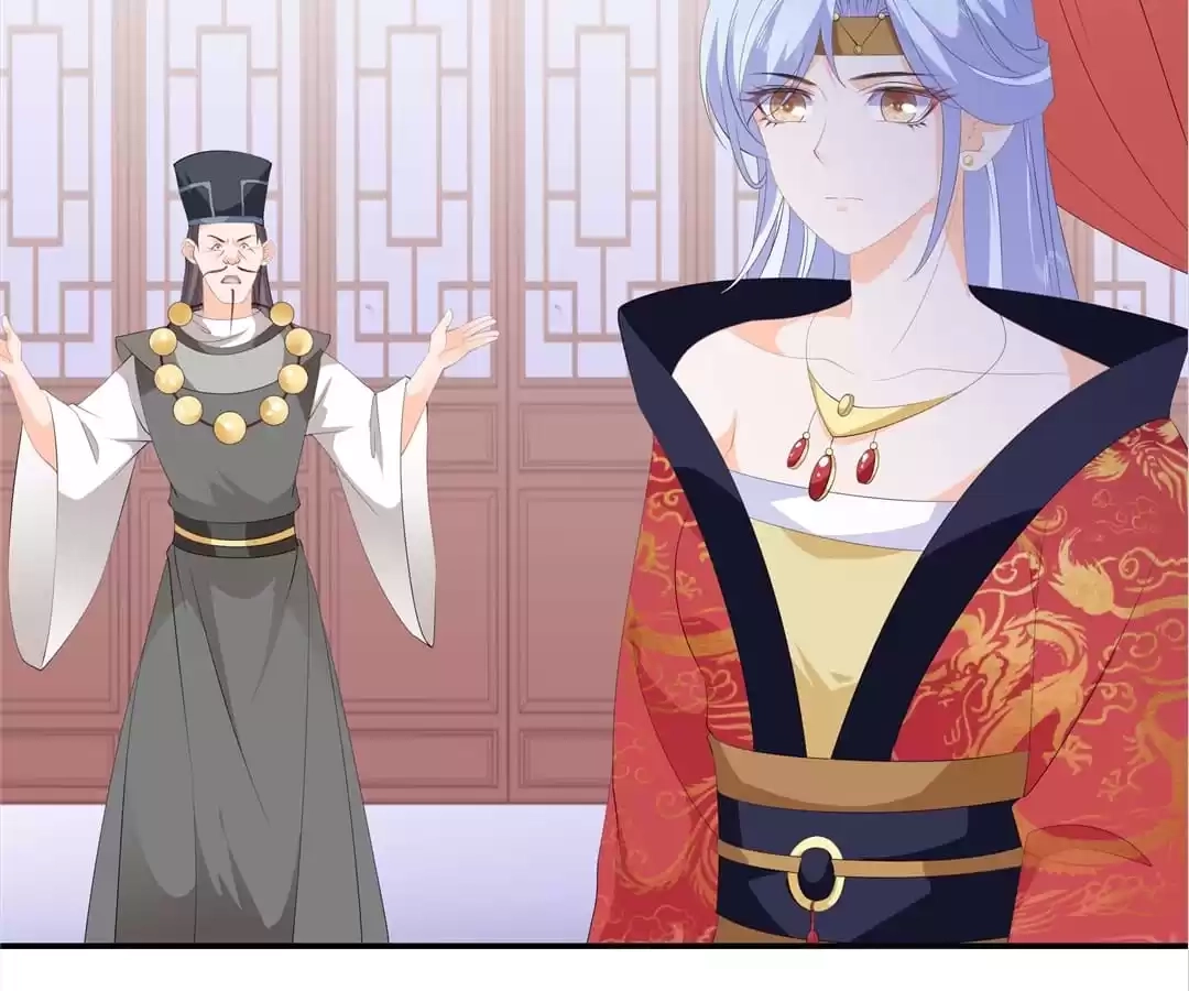The Fox Concubine Chapter 87 page 44 - 