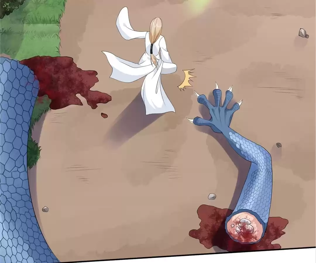 The Fox Concubine Chapter 87 page 7 - 