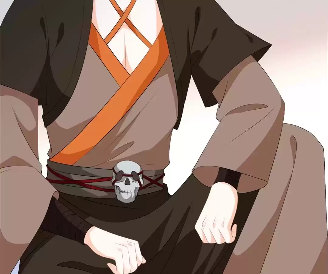 The Fox Concubine Chapter 87 page 69 - 