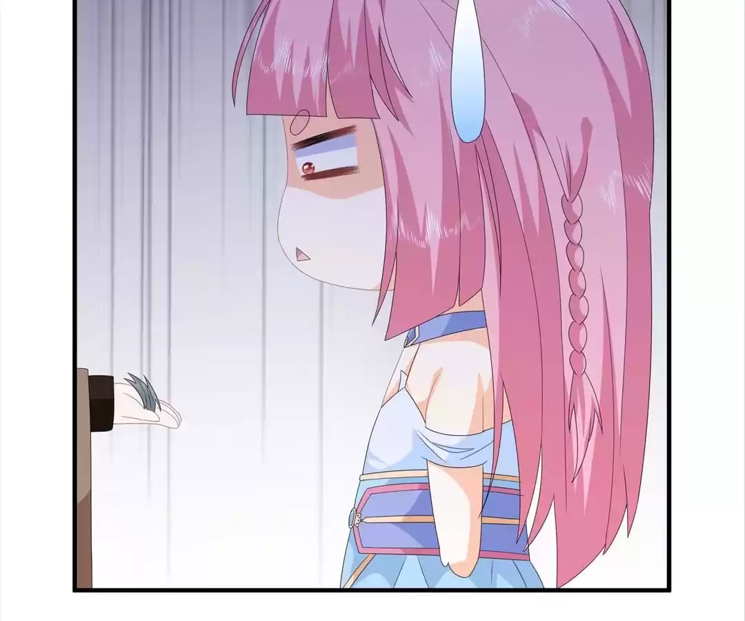 The Fox Concubine Chapter 88 page 12 - 