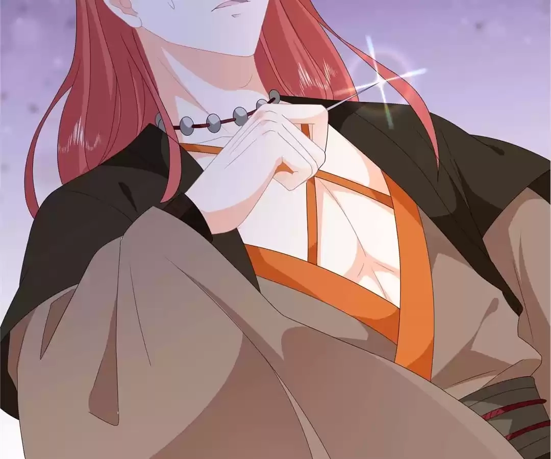 The Fox Concubine Chapter 88 page 22 - 