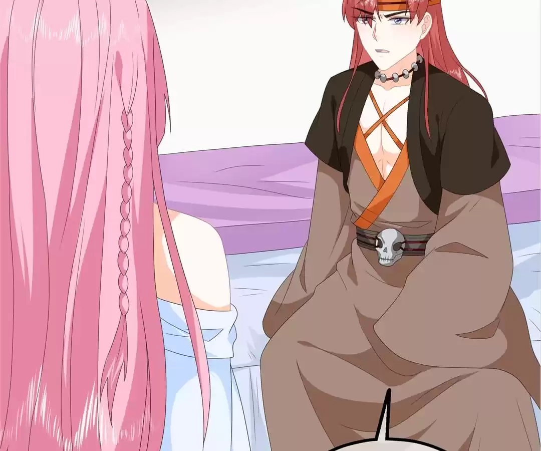 The Fox Concubine Chapter 88 page 26 - 