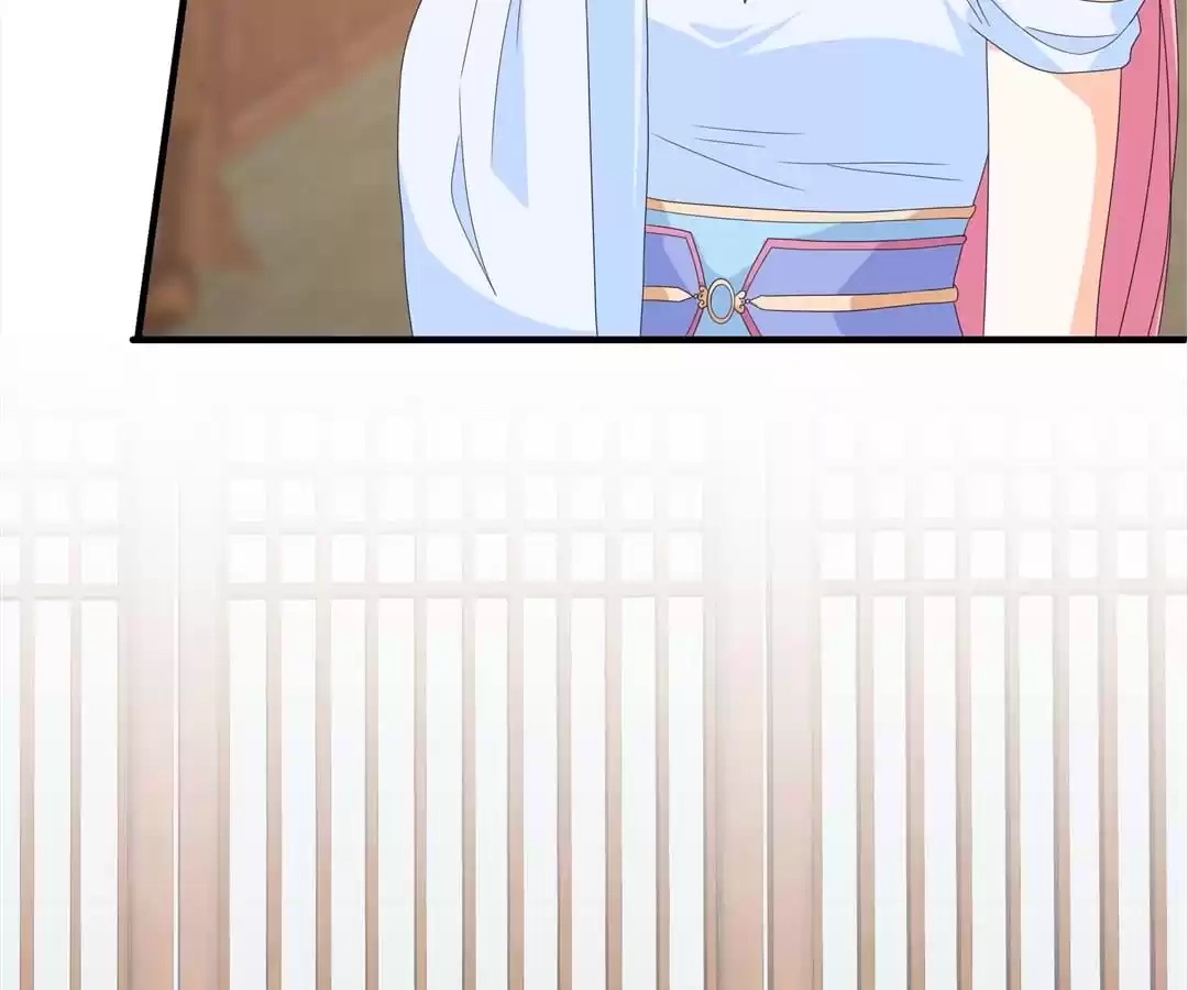 The Fox Concubine Chapter 88 page 5 - 