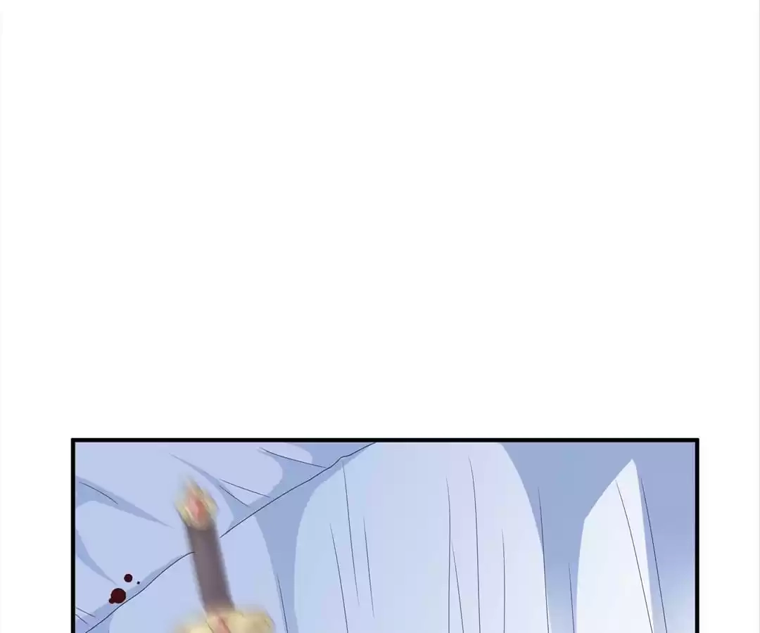 The Fox Concubine Chapter 88 page 71 - 