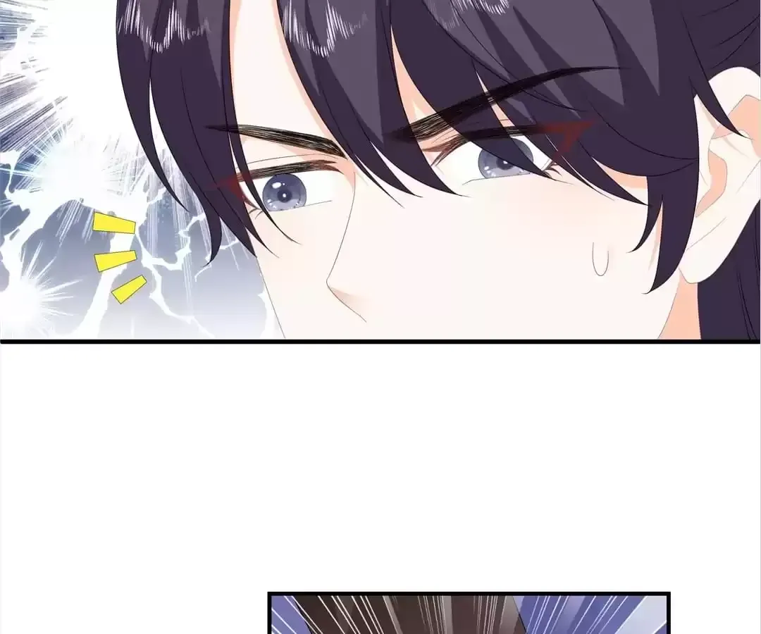 The Fox Concubine Chapter 89 page 16 - 
