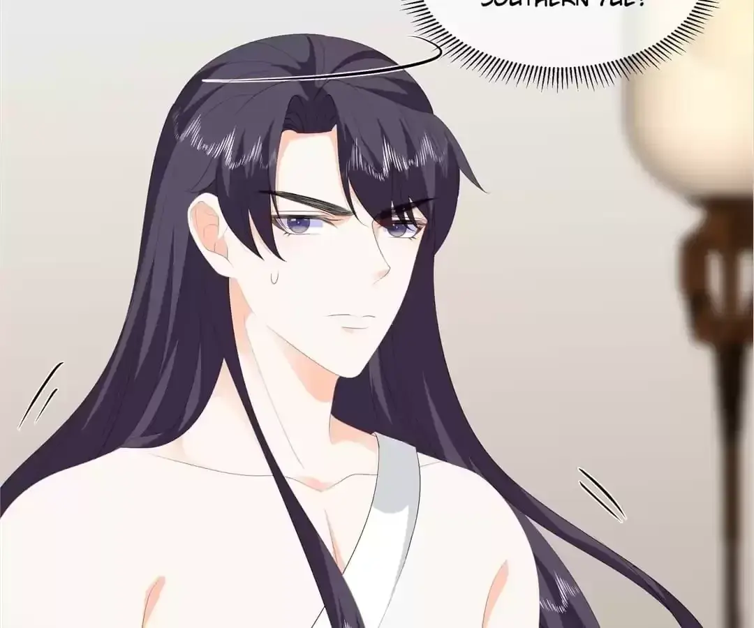 The Fox Concubine Chapter 89 page 24 - 