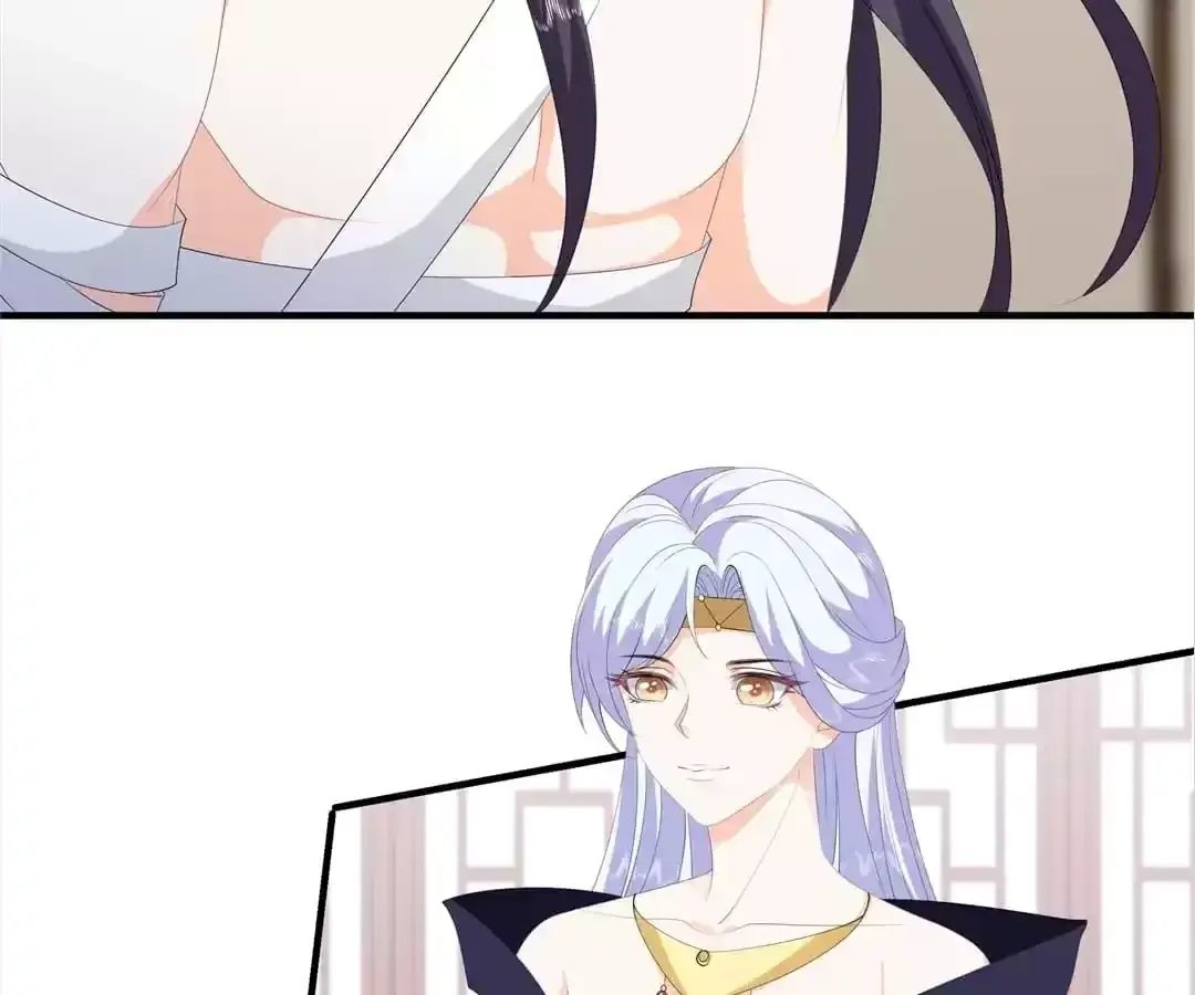 The Fox Concubine Chapter 89 page 25 - 