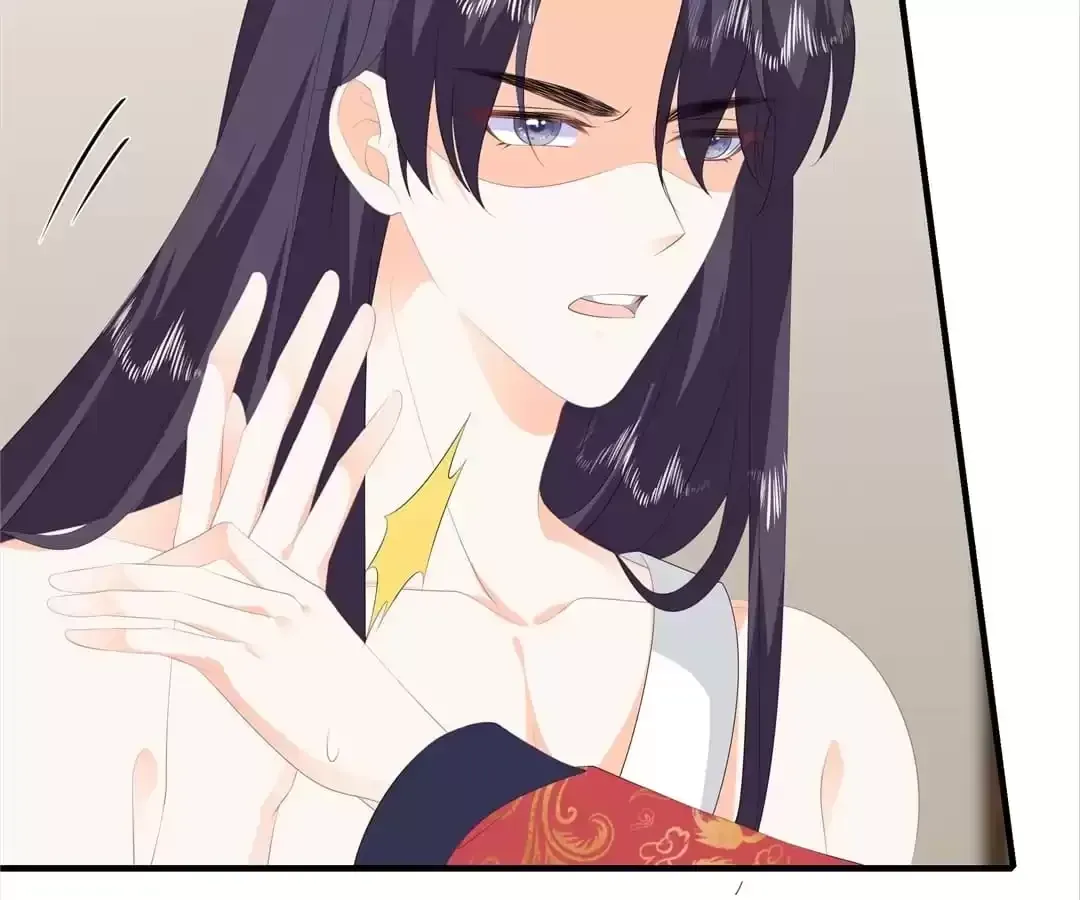 The Fox Concubine Chapter 89 page 30 - 