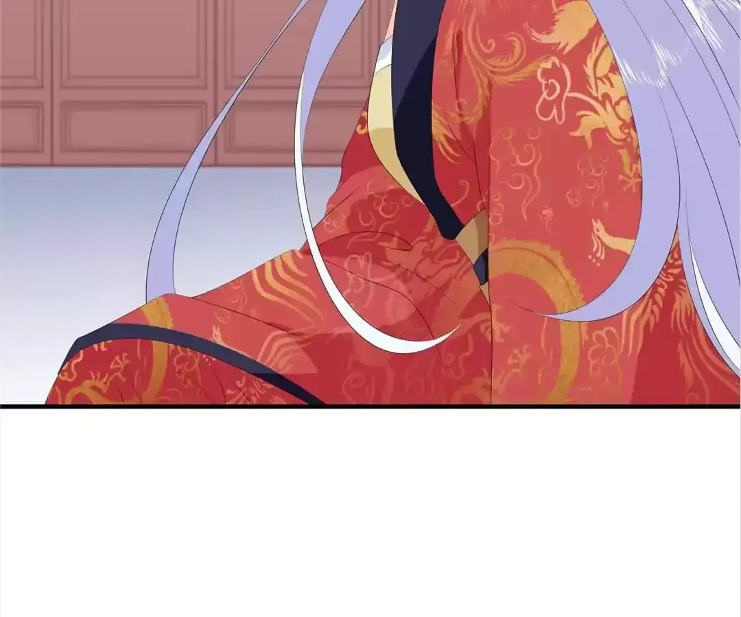 The Fox Concubine Chapter 89 page 44 - 