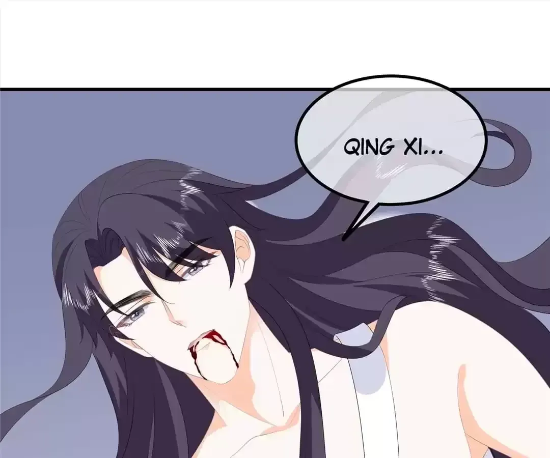 The Fox Concubine Chapter 89 page 45 - 