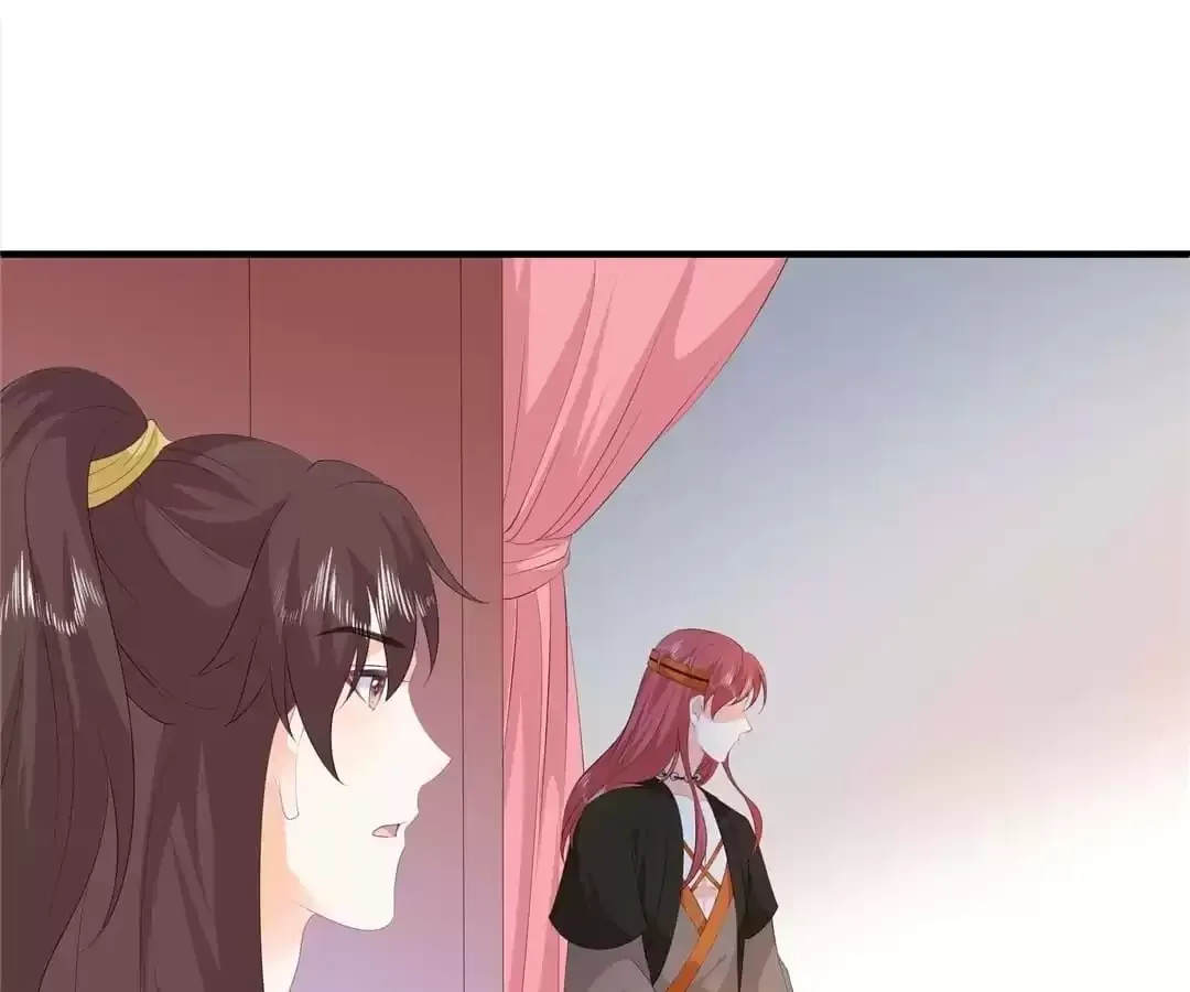The Fox Concubine Chapter 89 page 53 - 
