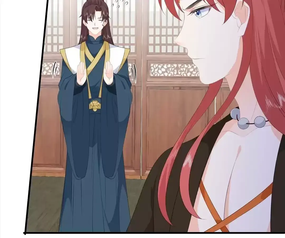 The Fox Concubine Chapter 89 page 56 - 