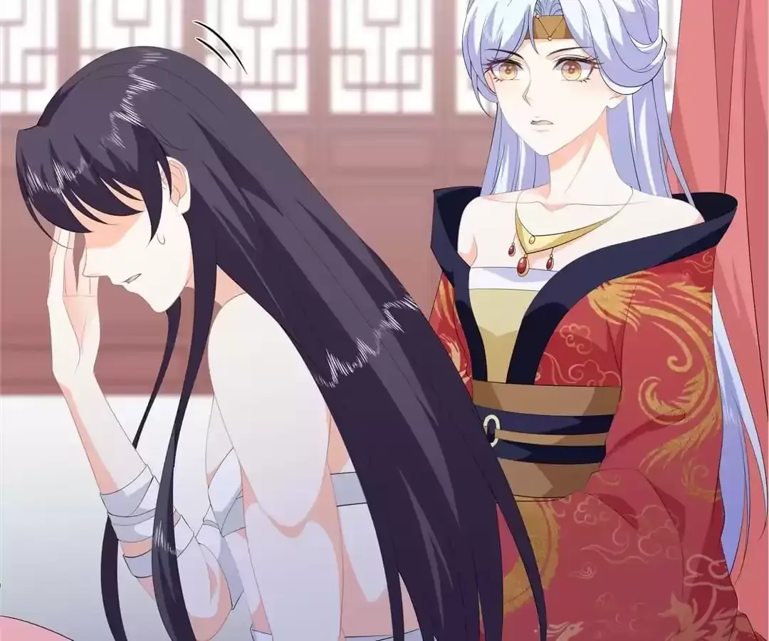 The Fox Concubine Chapter 89 page 7 - 