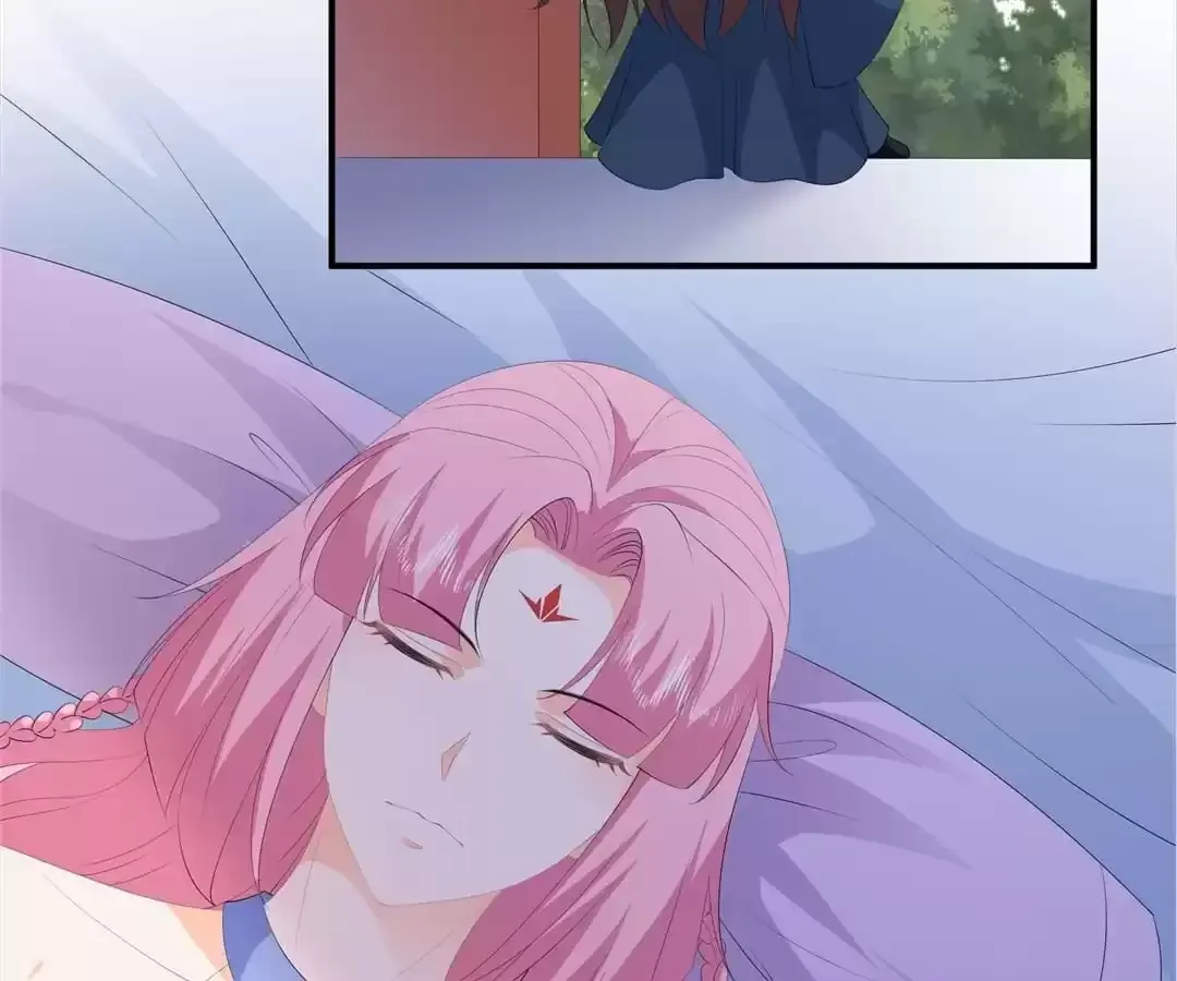 The Fox Concubine Chapter 89 page 61 - 