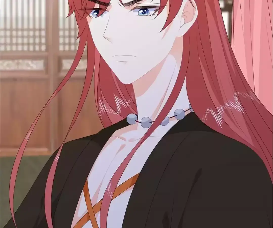 The Fox Concubine Chapter 89 page 64 - 