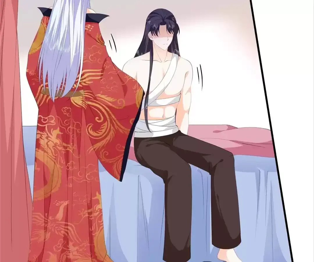 The Fox Concubine Chapter 89 page 9 - 