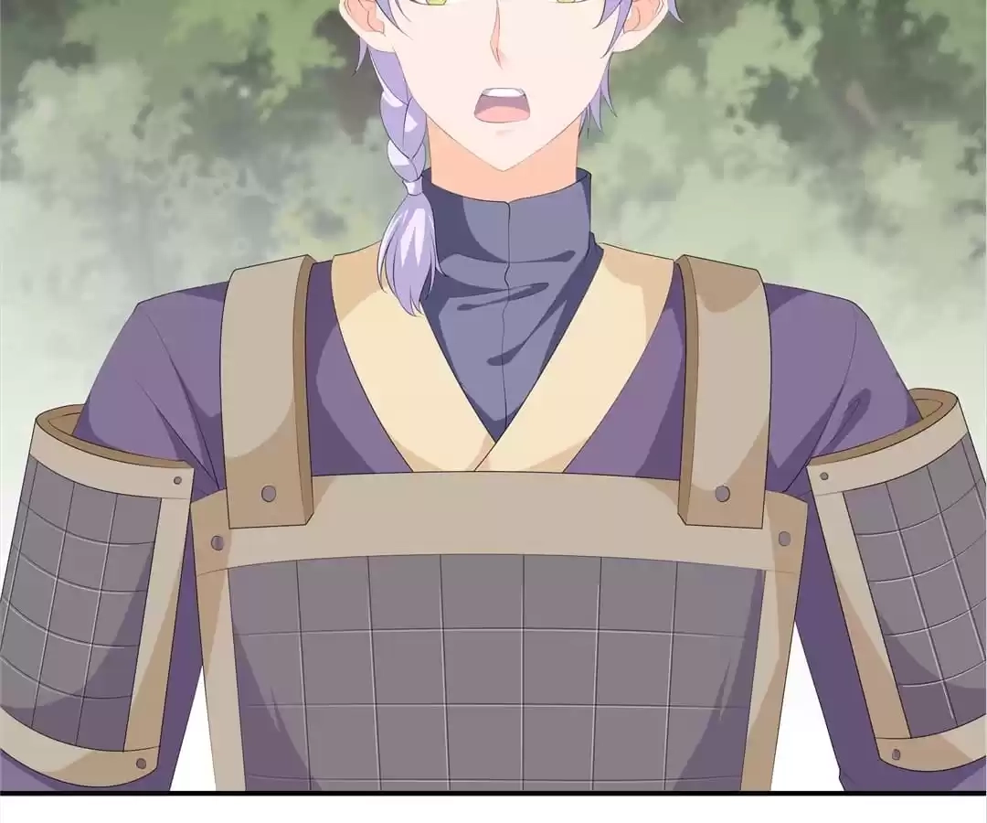 The Fox Concubine Chapter 90 page 12 - 