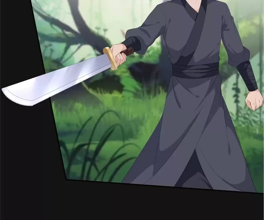 The Fox Concubine Chapter 90 page 24 - 