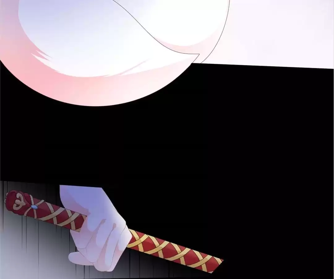 The Fox Concubine Chapter 90 page 43 - 