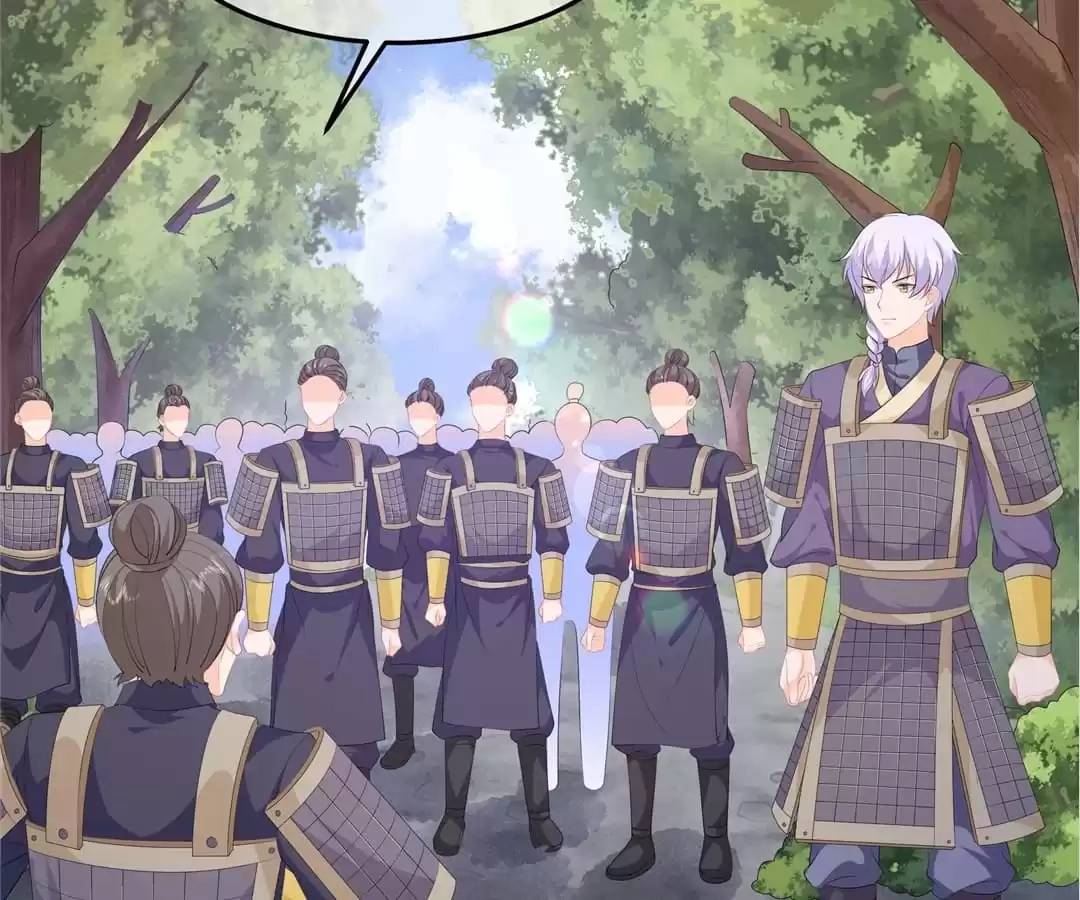 The Fox Concubine Chapter 90 page 6 - 