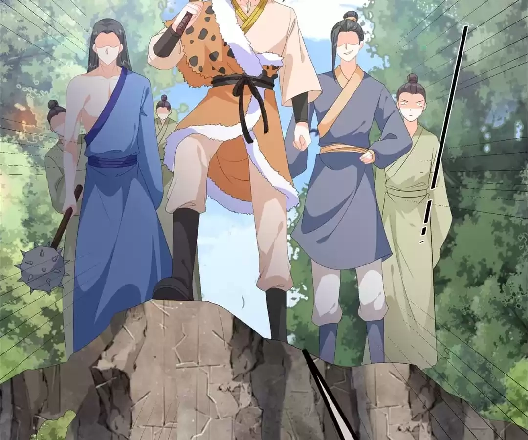 The Fox Concubine Chapter 91 page 18 - 