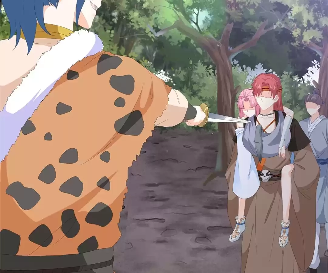 The Fox Concubine Chapter 91 page 25 - 