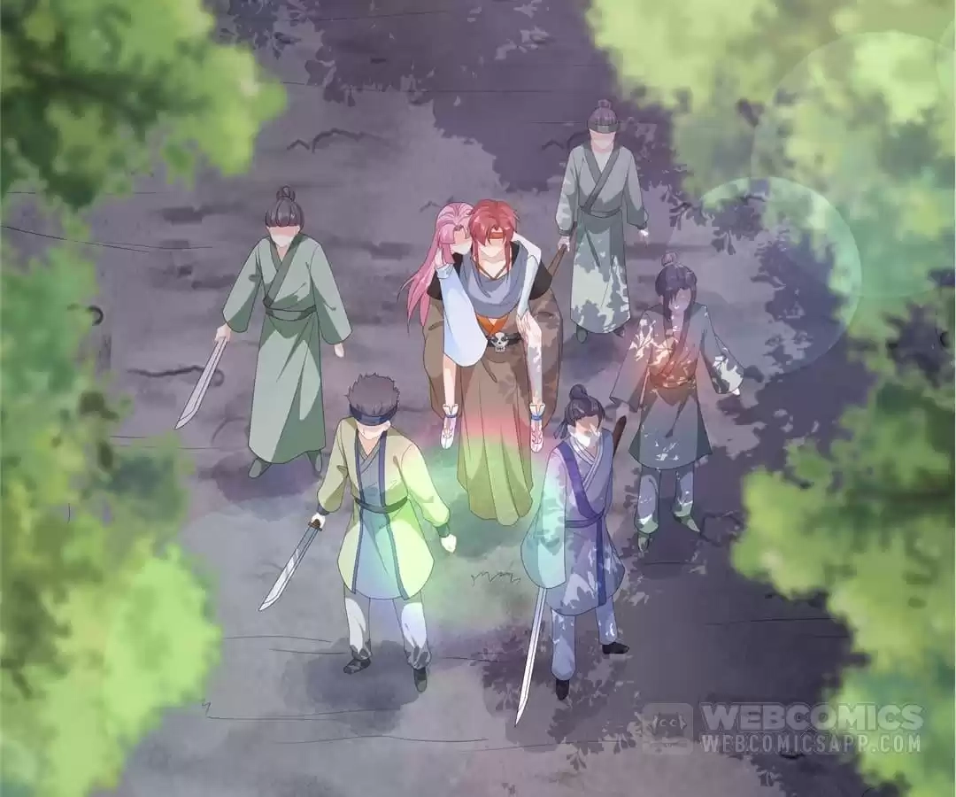 The Fox Concubine Chapter 91 page 27 - 