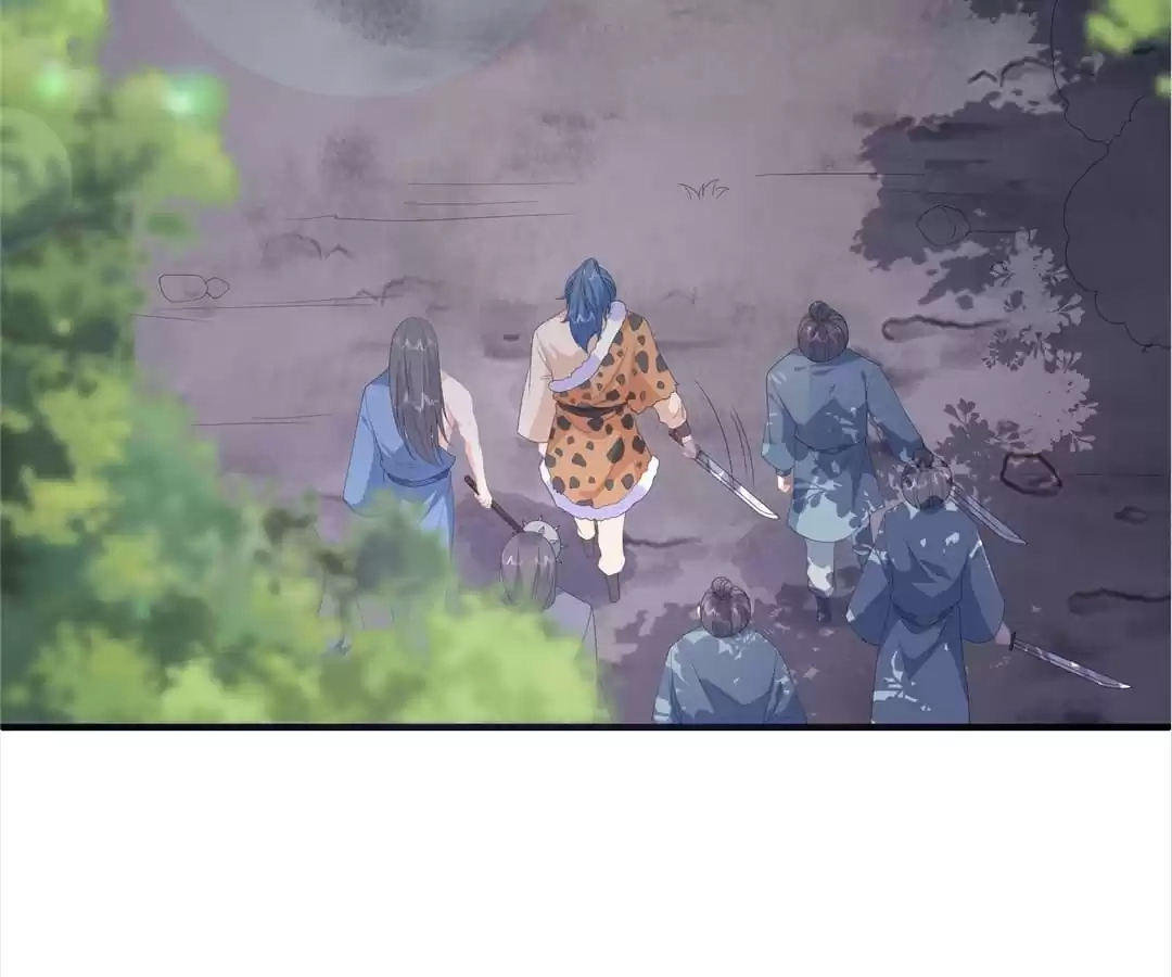 The Fox Concubine Chapter 91 page 28 - 