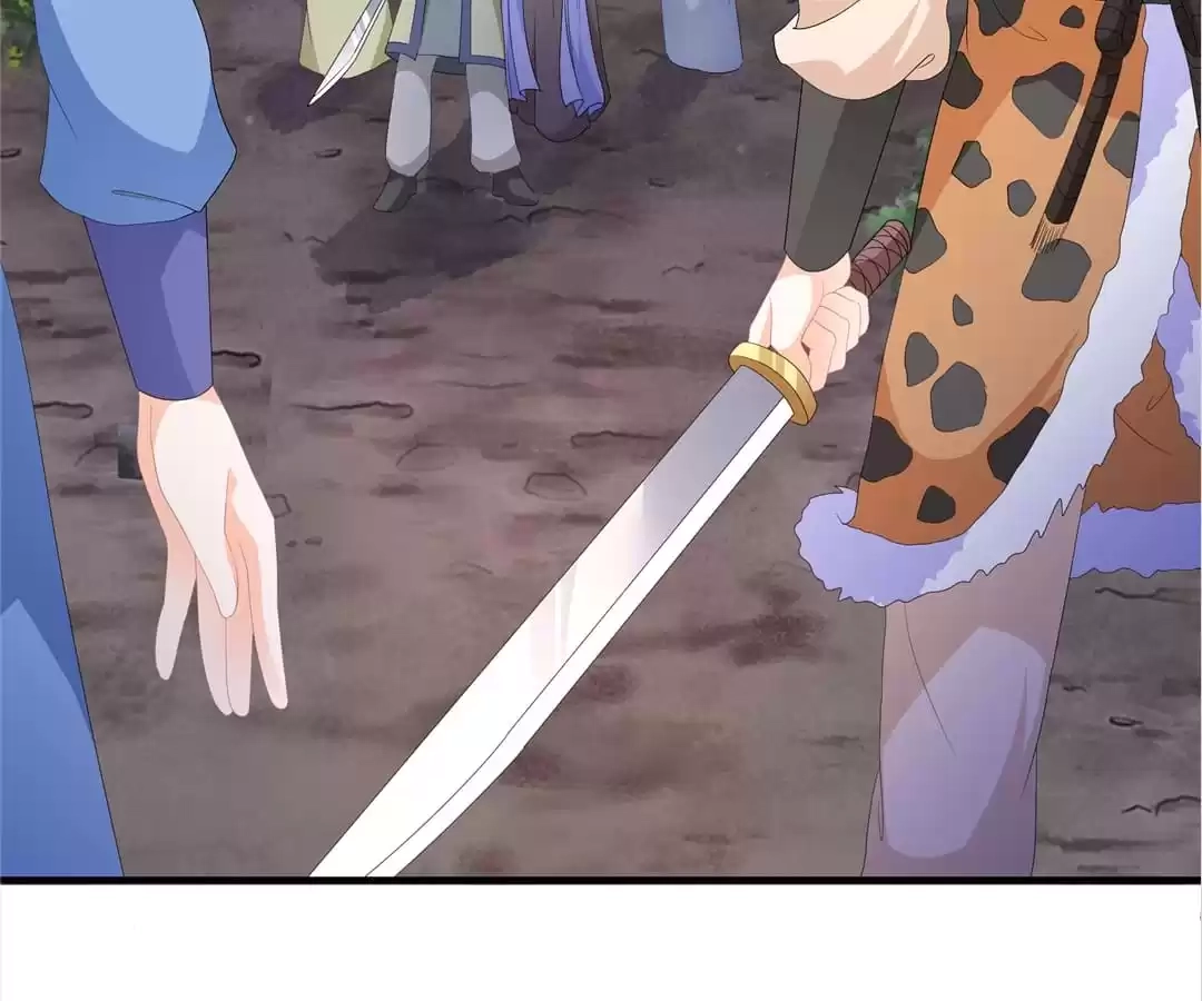 The Fox Concubine Chapter 91 page 34 - 