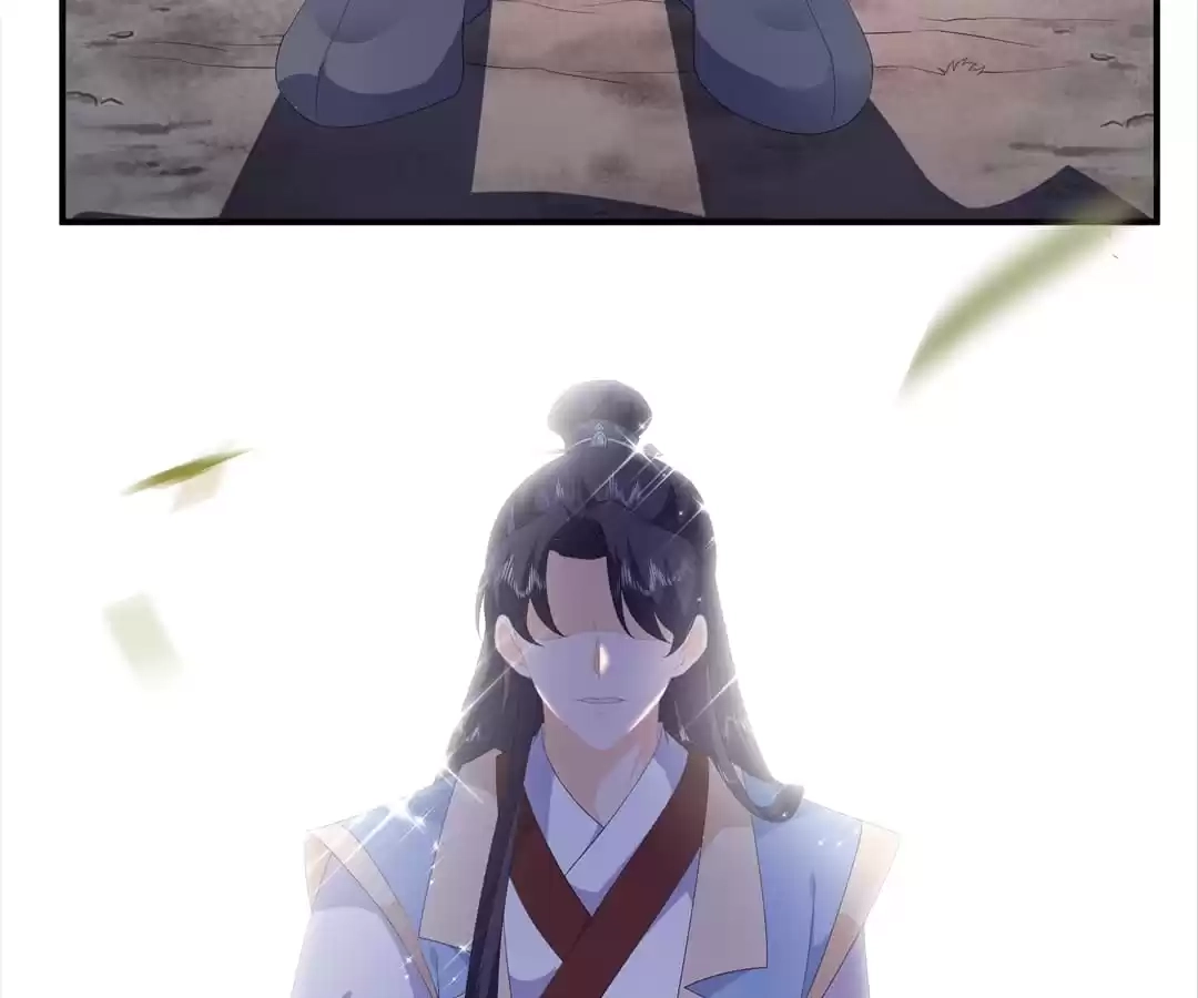 The Fox Concubine Chapter 91 page 53 - 