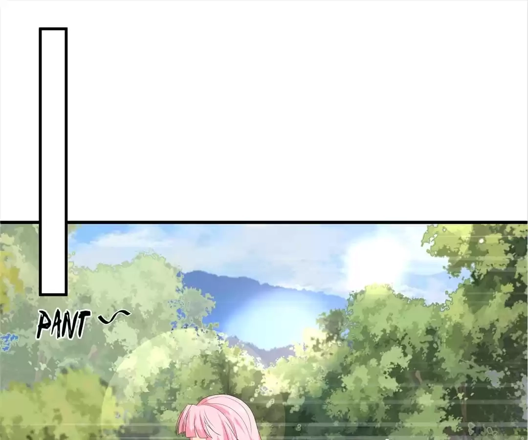 The Fox Concubine Chapter 92 page 17 - 